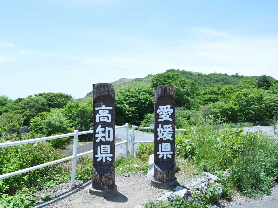 天狗高原キャンプ場